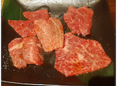 炭火焼肉　王国屋: 平良さんの2025年06月04日の2枚目の投稿写真