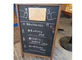 大衆酒場 ボナパルト・ブルー枚方店: ryu-biさんの2026年06月26日の3枚目の投稿写真