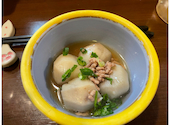 三杯呑屋 けん家゛: 赤たぬきさんの2023年02月11日の1枚目の投稿写真