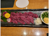 和彩料理 やまなか: かいちゃんさんの2024年10月09日の3枚目の投稿写真