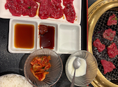 【和牛・ホルモンが食べれる店】 焼肉　名門　府中店: ベルさんの2026年07月19日の1枚目の投稿写真
