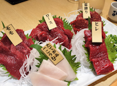 大衆馬肉料理 跳ね馬: ぶよちゃんさんの2024年12月04日の2枚目の投稿写真