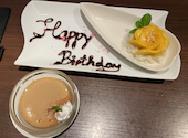 マイペンライ 伏見店: ぷっさんさんの2023年03月30日の1枚目の投稿写真