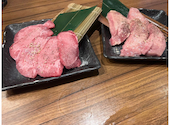 しげ吉 戸塚店: MUCUさんの2025年01月22日の1枚目の投稿写真