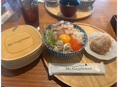 Mr Gentleman ミスタージェントルマン 横浜店: モモさんの2025年11月16日の1枚目の投稿写真