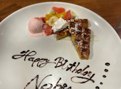 ベビーフェイスプラネッツ 各務原鵜沼店: くにちゃんさんの2026年08月30日の1枚目の投稿写真