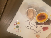 コンフィチュール confiture 浜松: りんりんさんの2025年01月26日の1枚目の投稿写真