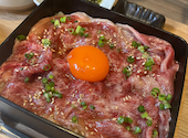 炭火焼肉 幻: yuuさんの2023年09月21日の1枚目の投稿写真