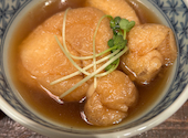 おでんと焼き魚 あおちょ ほぼ 新宿店: ごくつまさんの2026年05月05日の1枚目の投稿写真