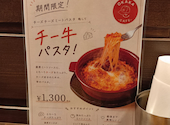 OKAKA CAFE オカカカフェ: まーるさんの2026年09月19日の2枚目の投稿写真