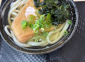 こがね製麺所 勅使店: みっちゃんさんの2026年09月06日の1枚目の投稿写真