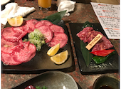 焼肉 牛べぇ: ちりさんの2020年12月16日の1枚目の投稿写真