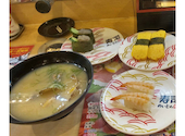 寿司めいじん 羽屋店: こうさんの2026年04月19日の1枚目の投稿写真
