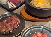 焼肉 IWAいわ 新大久保新宿店: たまごさんの2026年10月20日の1枚目の投稿写真