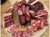 東京馬焼肉 三馬力 池袋店: うたまるさんの2020年11月10日の1枚目の投稿写真