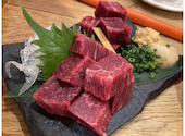 東京馬焼肉 三馬力 池袋店: うたまるさんの2020年11月10日の3枚目の投稿写真