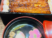 うな天 吉祥寺: ましゅまろさんの2026年08月08日の2枚目の投稿写真