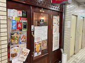 タイヴィレッジ : Kunichanさんの2023年10月26日の3枚目の投稿写真