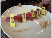 居酒屋 マグロ専門店 ぎょぎょ丸: pokemontさんの2026年05月17日の1枚目の投稿写真