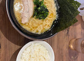 横浜家系ラーメン真田家: 共稼ぎさんの2026年09月10日の1枚目の投稿写真