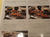 串あげもの 旬s: たろうまるさんの2026年08月28日の1枚目の投稿写真