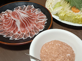 味喜家: たろうまるさんの2026年04月15日の2枚目の投稿写真