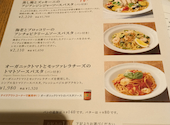 アフタヌーンティー・ティールーム アトレ上野店の口コミ画像1