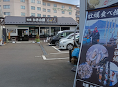 松島 かき小屋 MATSU: たろうまるさんの2026年07月02日の1枚目の投稿写真