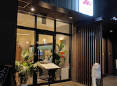 SINGAPORE CUISINE SINKIES シンガポール キュイジーヌ シンキーズ: たろうまるさんの2026年05月25日の1枚目の投稿写真
