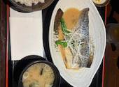 和洋酒宴居酒屋 いちか: さくらさんの2026年06月20日の2枚目の投稿写真