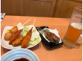 魚民 燕三条店: さくらさんの2026年08月29日の1枚目の投稿写真
