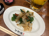 新時代　新潟長岡駅前店: さくらさんの2026年09月06日の2枚目の投稿写真