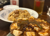 大阪 焼売珍 千日前店: liccaさんの2026年07月26日の1枚目の投稿写真