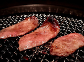 焼肉 すぎの 金沢長坂本店: たかじゃるさんの2026年04月25日の1枚目の投稿写真