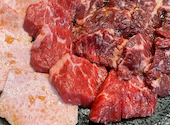 炭火焼肉 エイト 八戸ノ里店: くるくるさんさんの2026年04月18日の1枚目の投稿写真