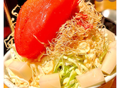 月島もんじゃ居酒屋 こだま: ゆかりさんの2026年04月25日の1枚目の投稿写真