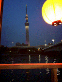 屋形船 高本: ミルミルさんの2016年05月15日の2枚目の投稿写真