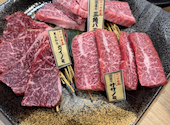 焼肉工房 みつや: まいさんの2025年06月29日の3枚目の投稿写真
