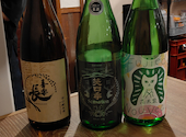 いざか家 桜坂 北11条店: ゆずゆさんの2025年03月23日の3枚目の投稿写真