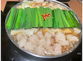 博多 もつ鍋 前田屋 総本店: 清さんの2026年05月23日の2枚目の投稿写真