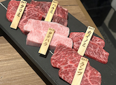 焼肉 闘牛門 とうぎゅうもん 町田本店: りーさんの2025年11月26日の2枚目の投稿写真