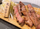 焼肉酒場 にくまる 春吉店: パン粉さんの2022年11月15日の2枚目の投稿写真