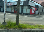 和牛焼肉くろひめ　発寒店: そにこさんの2026年05月26日の1枚目の投稿写真