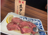 焼肉ホルモン　ざくろ　春日井店: みさとさんの2021年07月の1枚目の投稿写真