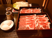 かごの屋 日野多摩平店: あっちゃんさんの2020年07月25日の1枚目の投稿写真