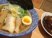 ラーメン西本: よしださんの2026年05月30日の1枚目の投稿写真