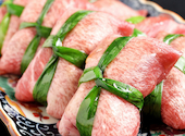 和牛たんじ 大阪天満店: よしださんの2026年08月26日の1枚目の投稿写真