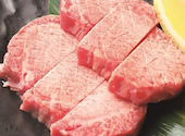 焼肉じゅん 大阪ドームシティ店: よしださんの2026年03月21日の2枚目の投稿写真