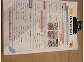 passage 6 102 パッサージュ 昭島店: NONCHIさんの2025年10月23日の3枚目の投稿写真