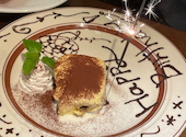 イタリアン大衆酒場 HARUTA ハルタ 練馬店: mint5656さんの2026年05月06日の1枚目の投稿写真